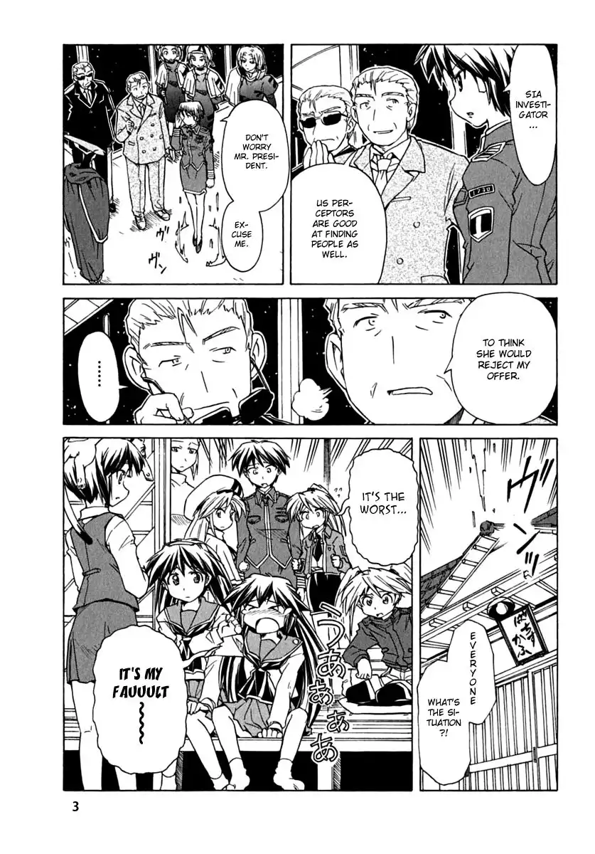 Narue no Sekai Chapter 77 3
